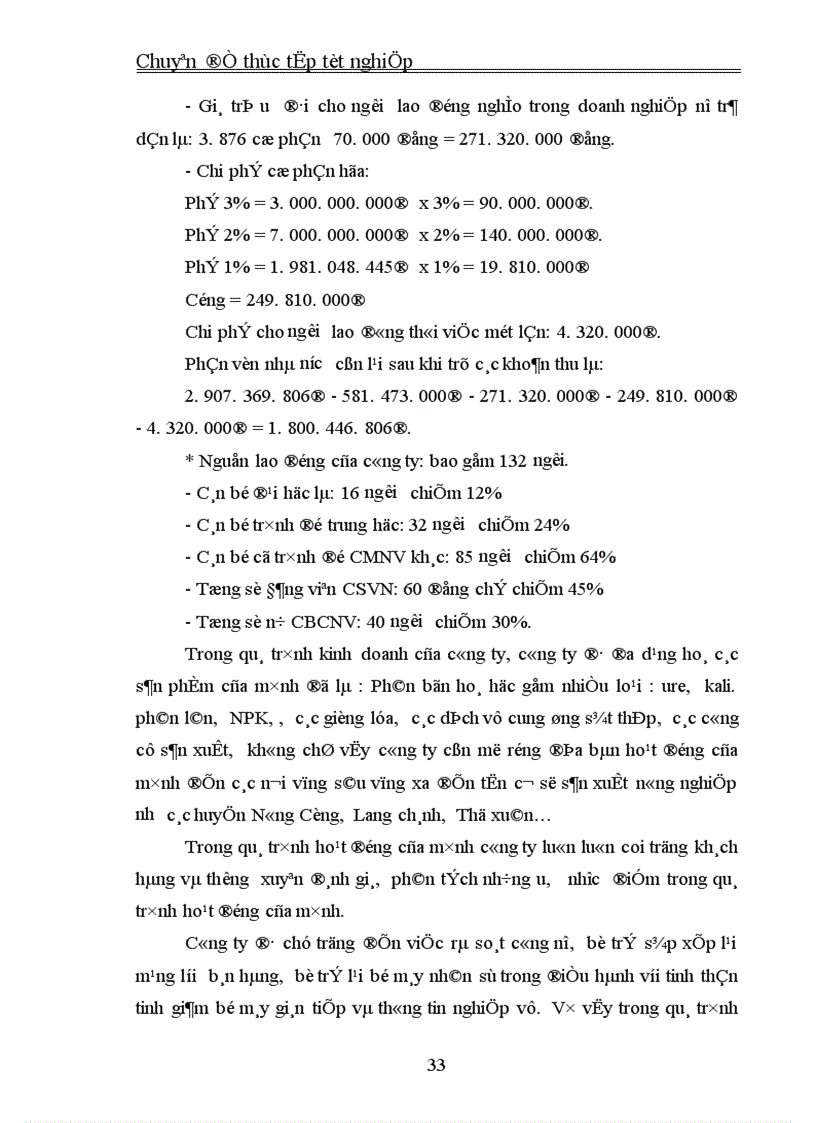 image for page Hoàn thiện dịch vụ cung ứng vật tư nông nghiệp cho trang trại trồng mía ở vùng nguyên liệu mía đường Lam Sơn Thanh Hoá 1