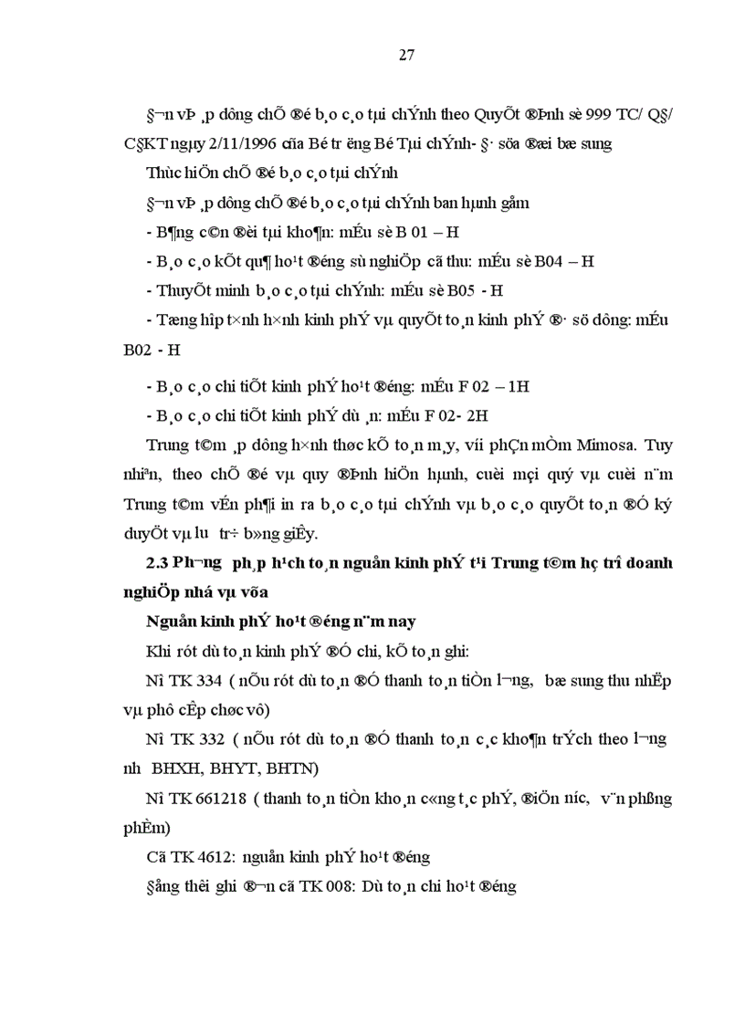 image for page Một số giải pháp nhằm hoàn thiện tổ chức hạch toán các nguồn kinh phí tại Trung tâm hỗ trợ doanh nghiệp nhỏ và vừa trực thuộc Sở Kế hoạch và Đầu tư Thành phố Hà Nội