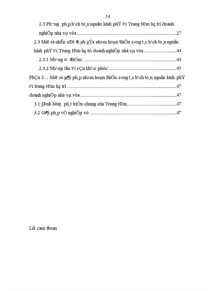 image for page Một số giải pháp nhằm hoàn thiện tổ chức hạch toán các nguồn kinh phí tại Trung tâm hỗ trợ doanh nghiệp nhỏ và vừa trực thuộc Sở Kế hoạch và Đầu tư Thành phố Hà Nội