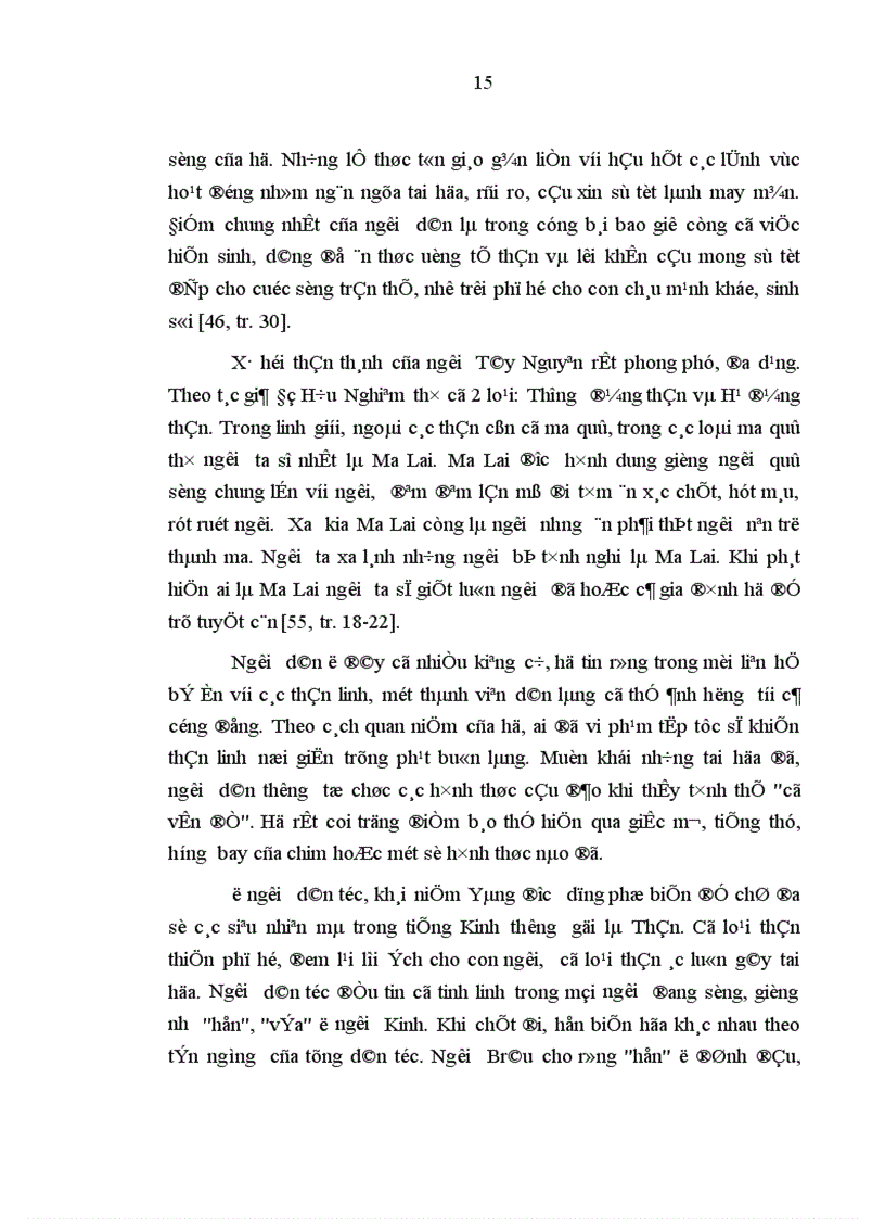 image for page Sự phục hồi phát triển đạo Tin Lành ở địa bàn tỉnh Kon Tum từ năm 1986 đến nay Thực trạng và giải pháp