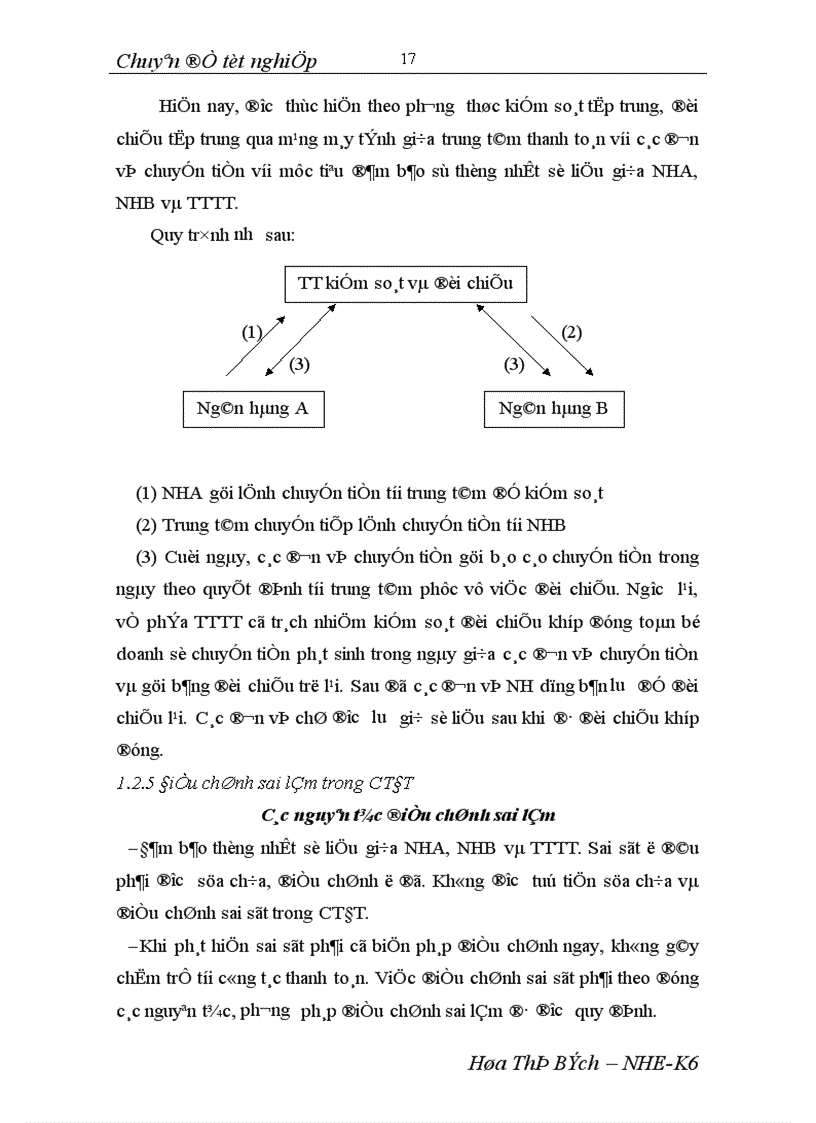 image for page Một số giải pháp nhằm nâng cao chất lượng thanh toán CTĐT tại chi nhánh NHNO PTNT Tây Hà Nội