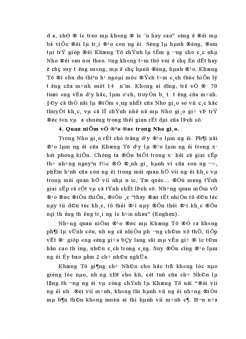 image for page Những tư tưởng cơ bản của nho giáo và ảnh hưởng của nó ở nước ta