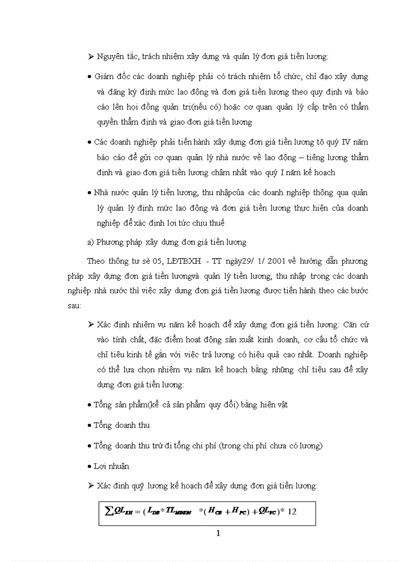 image for page Một số giải pháp nhằm hoàn thiện công tác quản lý tiền lương tiền thưởng tại công ty Văn Phòng Phẩm Cửu Long