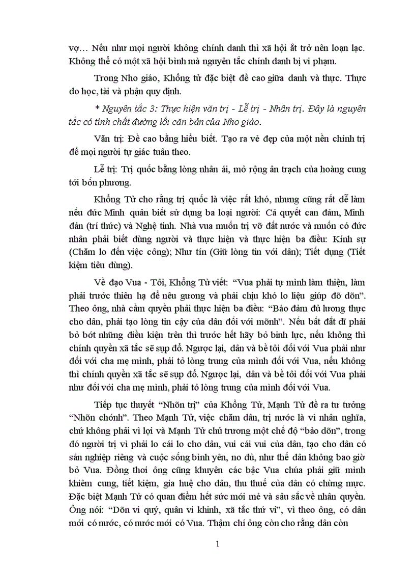 image for page Nho giáo và những ảnh hưởng của Nho giáo tới Việt Nam