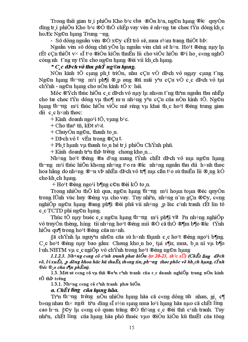 image for page Nâng cao năng lực cạnh tranh của Ngân hàng Đầu tư và Phát triển Việt Nam trong quá trình hội nhập kinh tế quốc tế 1