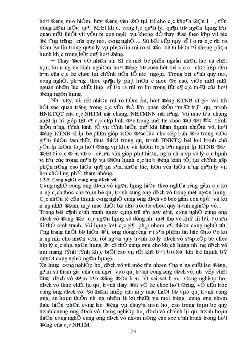 image for page Nâng cao năng lực cạnh tranh của Ngân hàng Đầu tư và Phát triển Việt Nam trong quá trình hội nhập kinh tế quốc tế 1