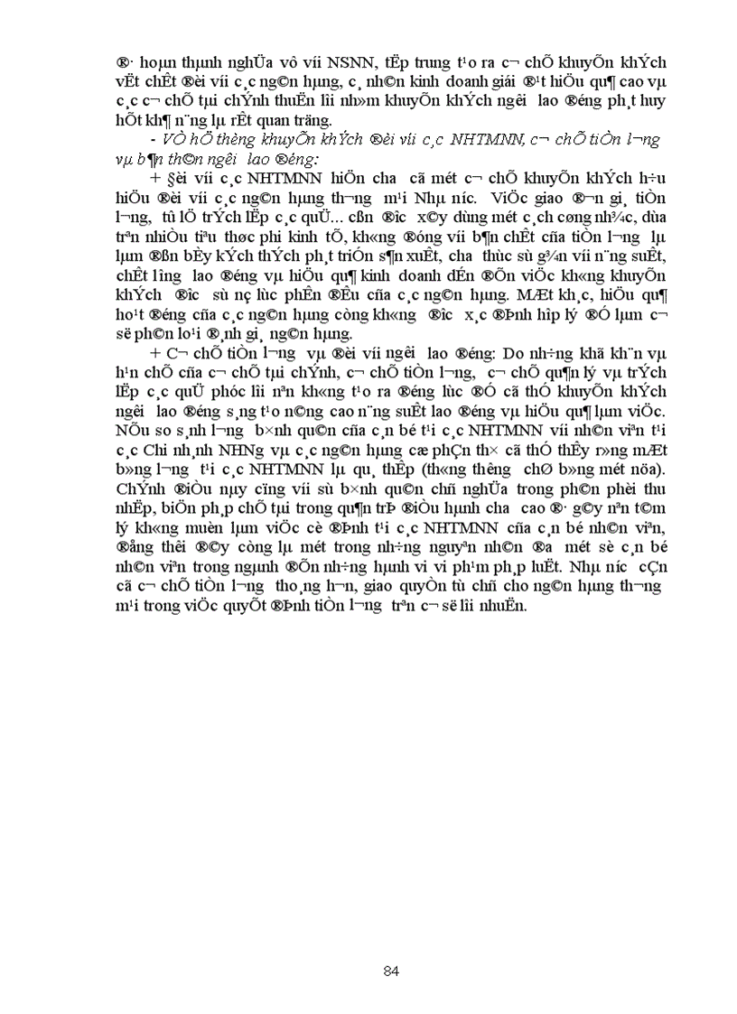 image for page Nâng cao năng lực cạnh tranh của Ngân hàng Đầu tư và Phát triển Việt Nam trong quá trình hội nhập kinh tế quốc tế 1