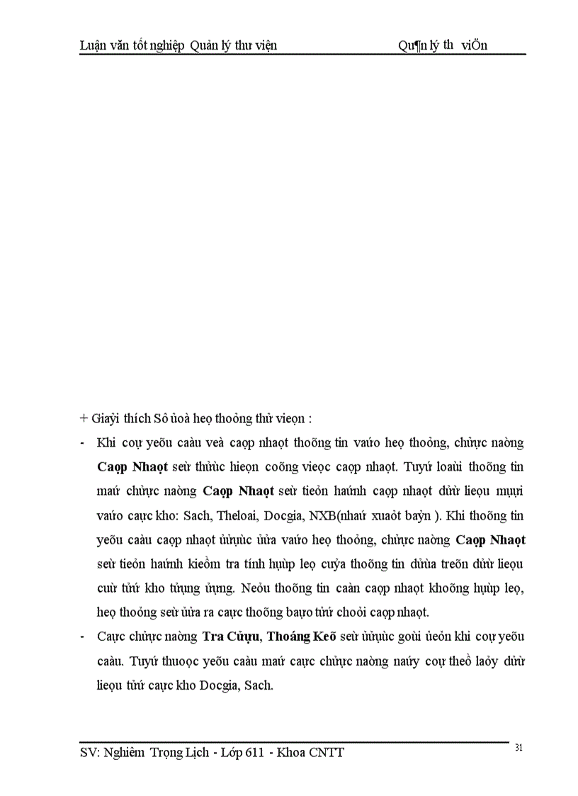 image for page Phần mềm quản lý thư viện 1