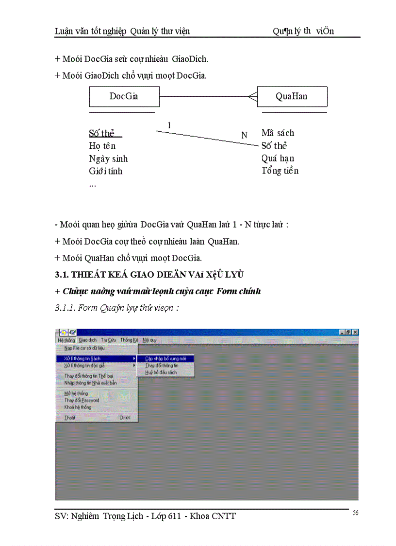 image for page Phần mềm quản lý thư viện 1
