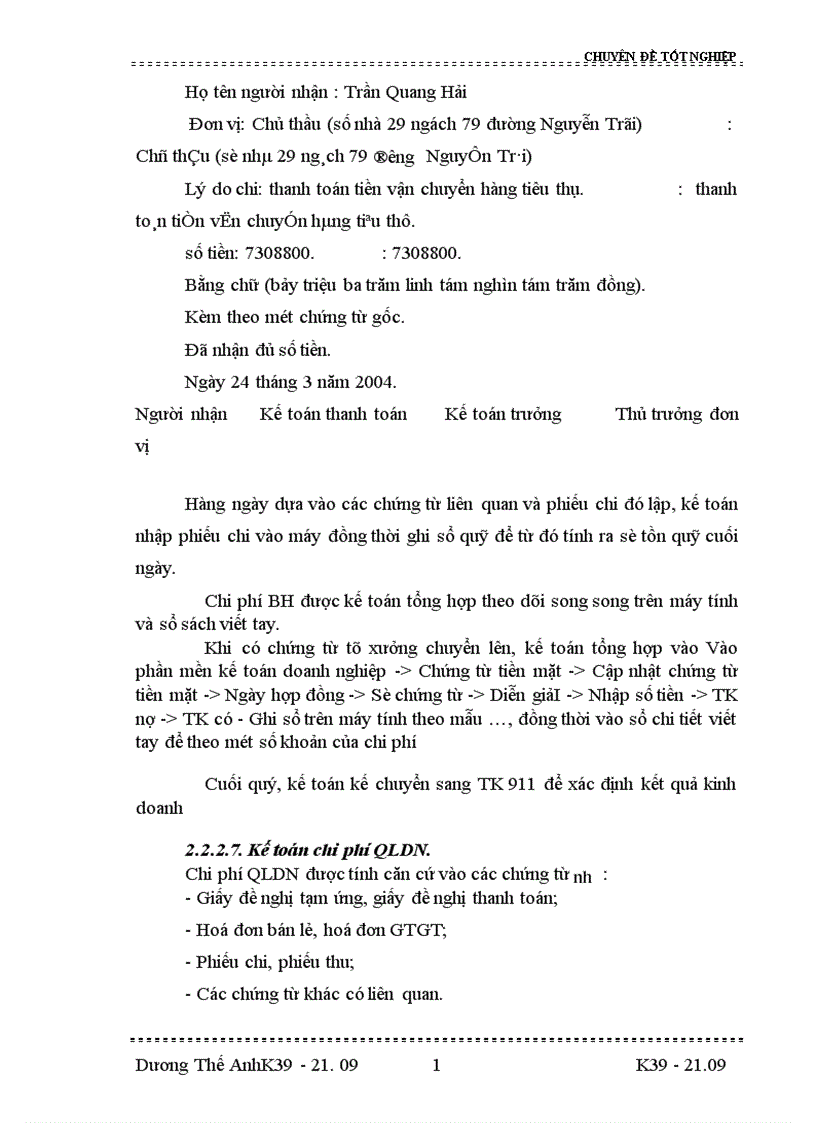 image for page Tổ chức công tác kế toán thành phẩm và tiêu thụ thành phẩm ở công ty cổ phần đầu tư và phát triển Hà thành 1