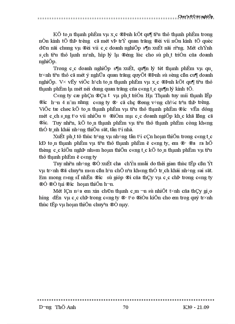 image for page Tổ chức công tác kế toán thành phẩm và tiêu thụ thành phẩm ở công ty cổ phần đầu tư và phát triển Hà thành 1