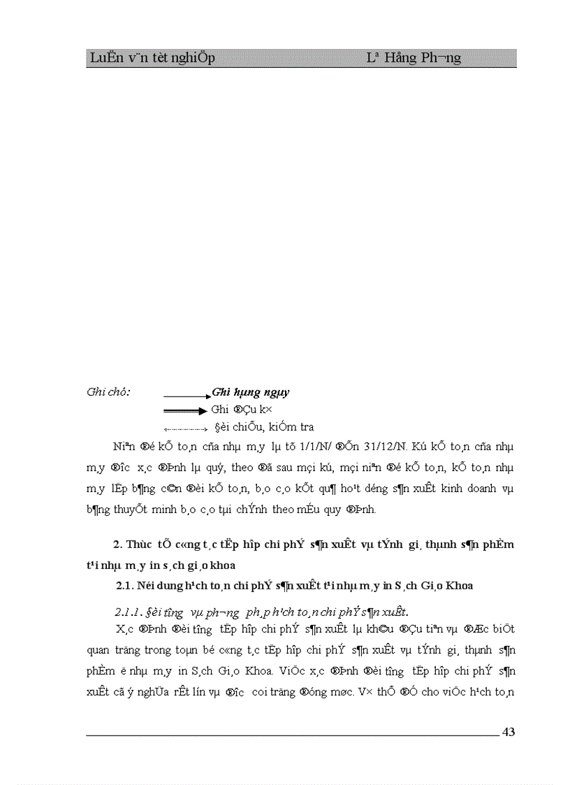 image for page Hoàn thiện công tác kế toán tập hợp chi phí sản xuất và tính giá thành sản phẩm tại nhà máy in Sách Giáo Khoa 1