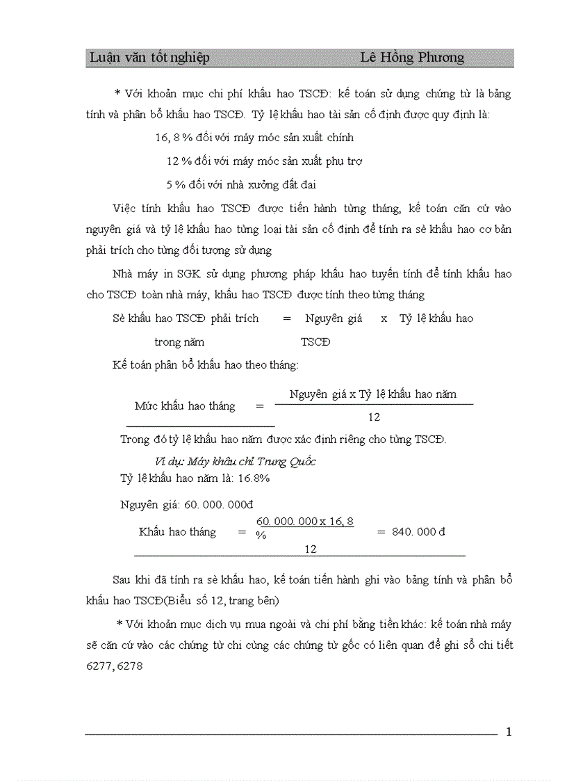 image for page Hoàn thiện công tác kế toán tập hợp chi phí sản xuất và tính giá thành sản phẩm tại nhà máy in Sách Giáo Khoa 1