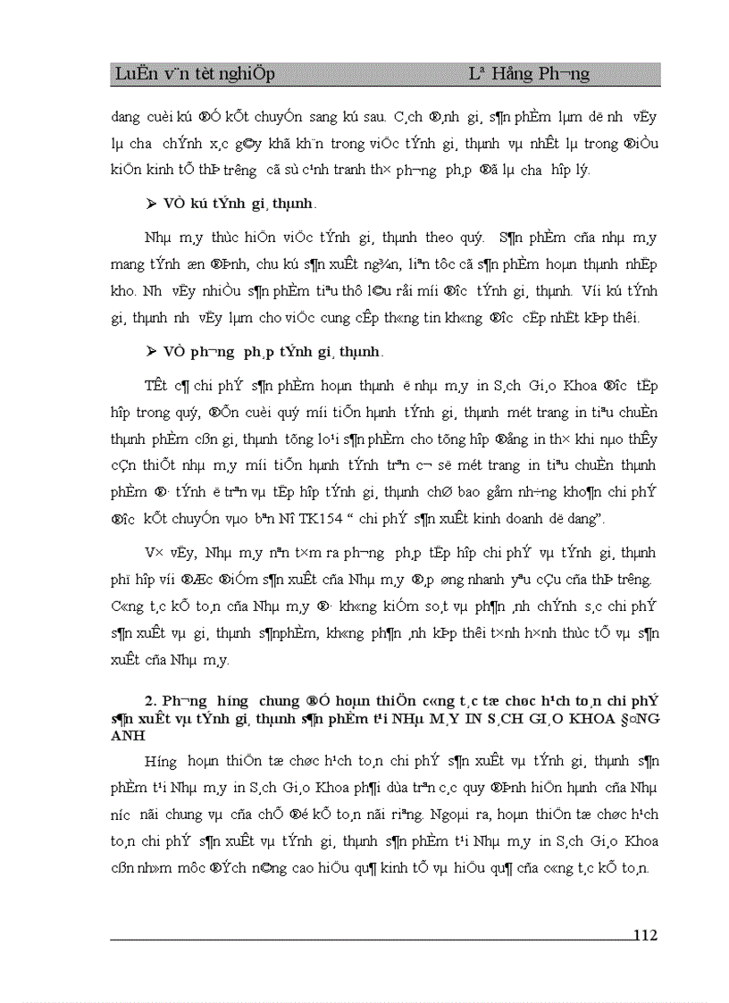image for page Hoàn thiện công tác kế toán tập hợp chi phí sản xuất và tính giá thành sản phẩm tại nhà máy in Sách Giáo Khoa 1