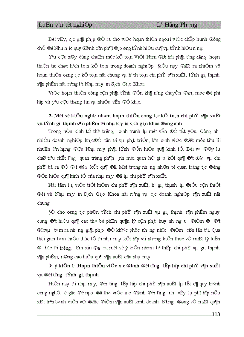 image for page Hoàn thiện công tác kế toán tập hợp chi phí sản xuất và tính giá thành sản phẩm tại nhà máy in Sách Giáo Khoa 1