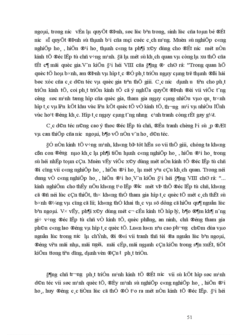 image for page Đảng với sự kết hợp nhân tố dân tộc và quốc tế trong cách mạng Việt Nam thời kỳ đổi mới