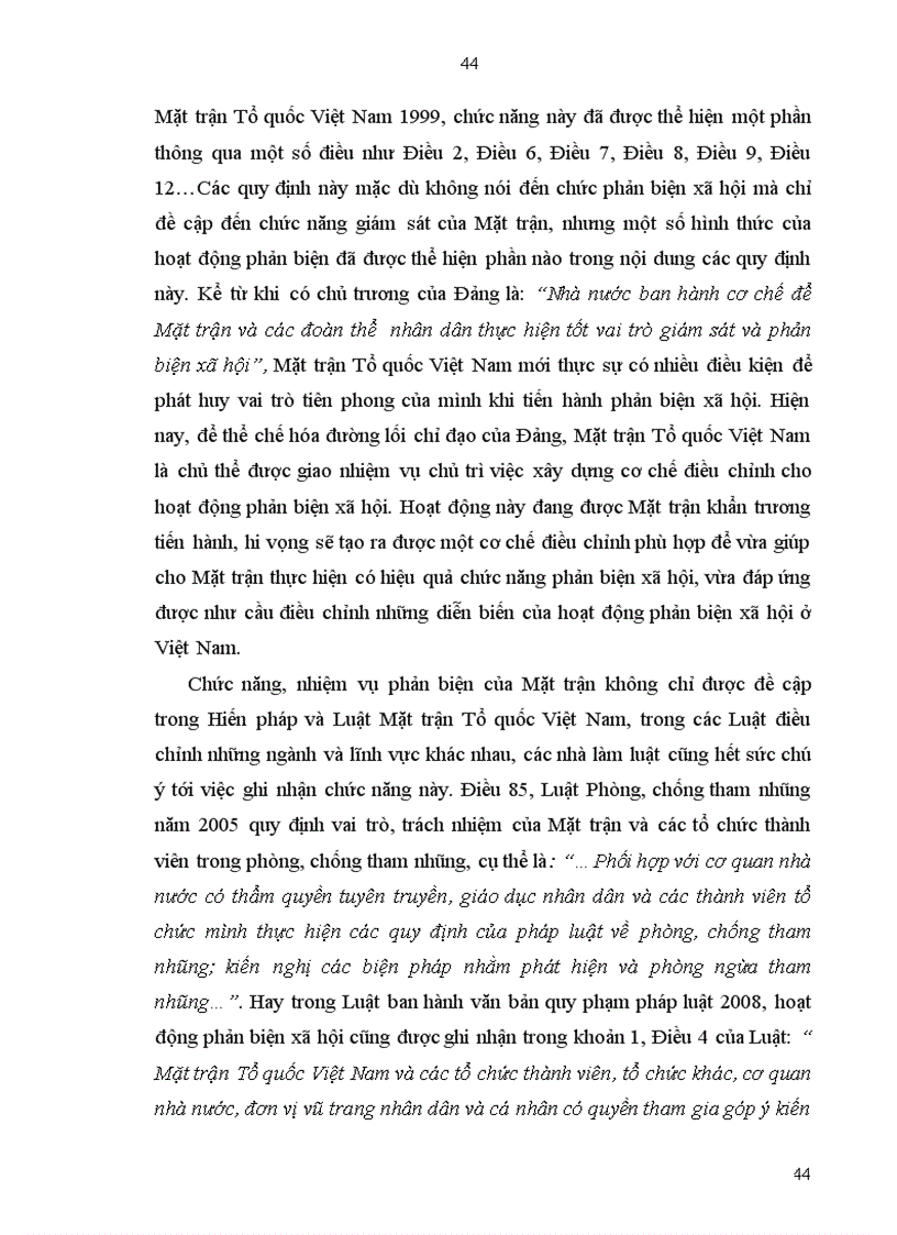 image for page Xây dựng và hoàn thiện pháp luật về phản biện xã hội ở Việt Nam hiện nay Một số vấn đề lý luận và thực tiễn