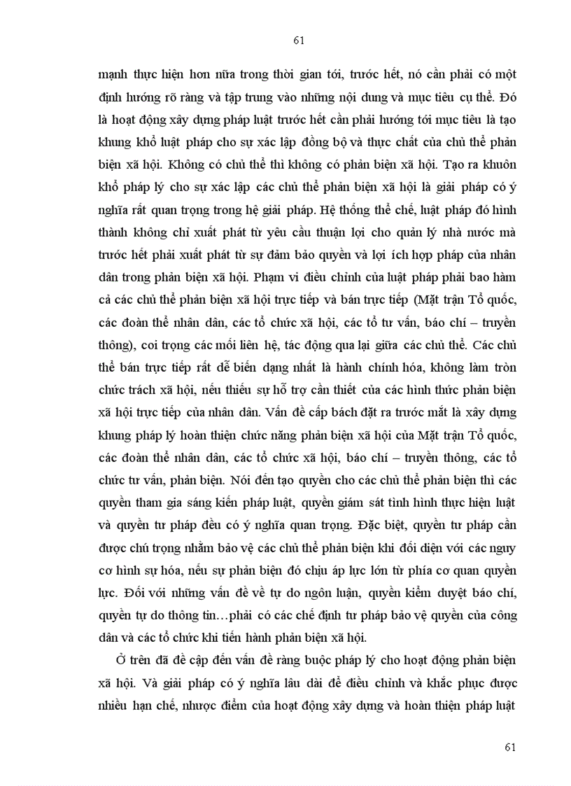 image for page Xây dựng và hoàn thiện pháp luật về phản biện xã hội ở Việt Nam hiện nay Một số vấn đề lý luận và thực tiễn