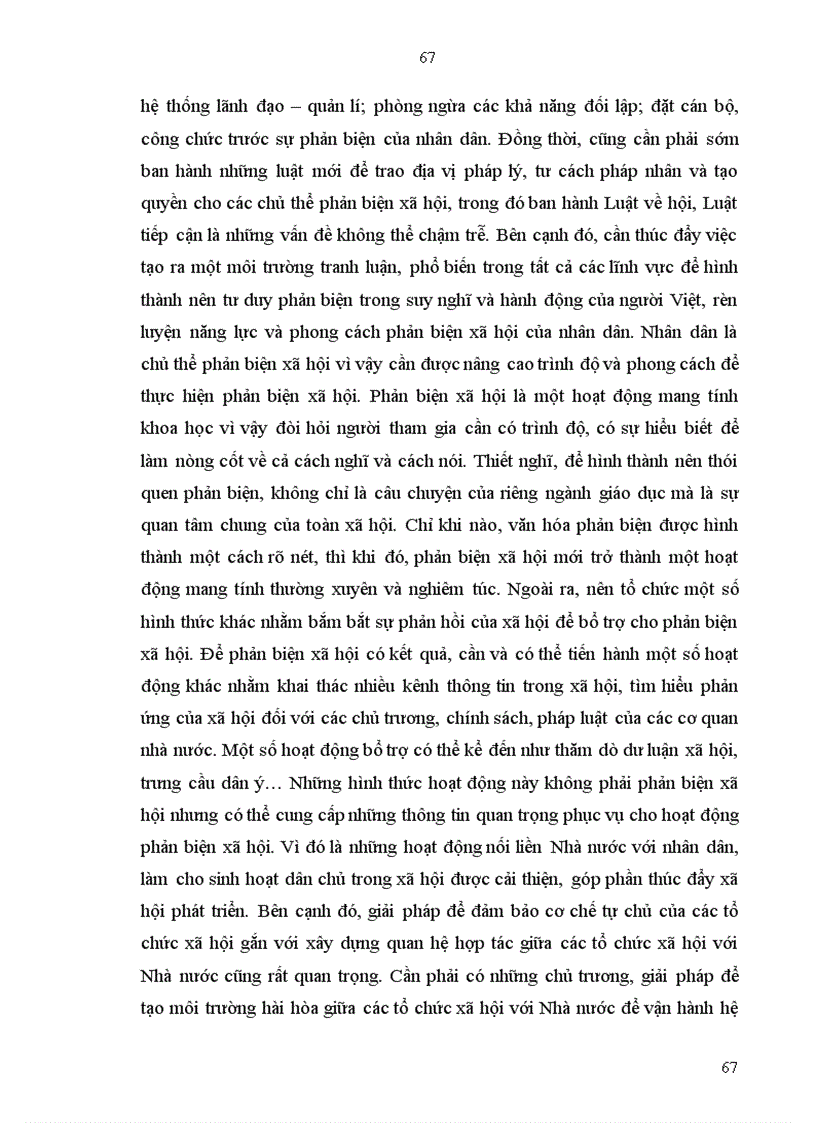 image for page Xây dựng và hoàn thiện pháp luật về phản biện xã hội ở Việt Nam hiện nay Một số vấn đề lý luận và thực tiễn