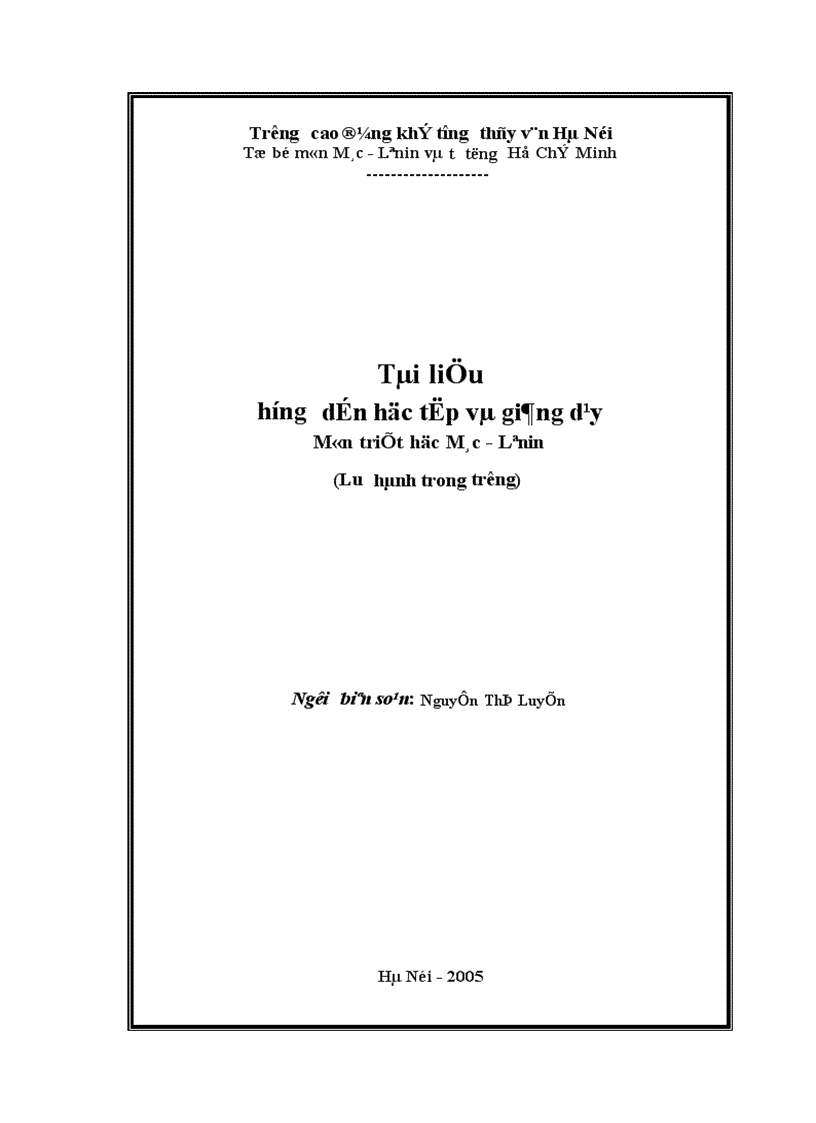 image for page Hướng dẫn học tập và giảng dạy môn triết học Mác Lênin