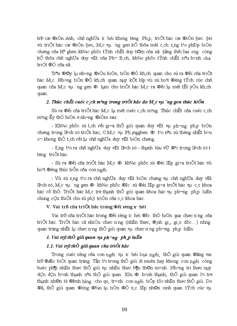 image for page Hướng dẫn học tập và giảng dạy môn triết học Mác Lênin