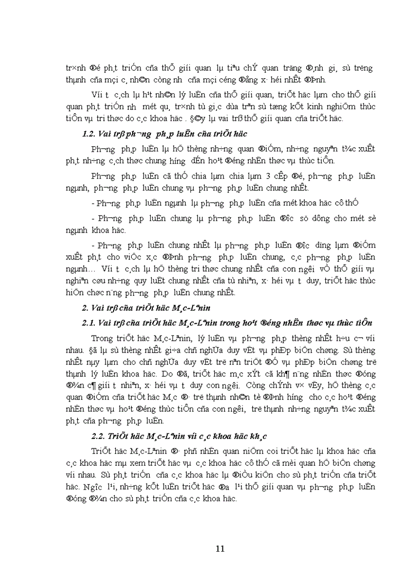 image for page Hướng dẫn học tập và giảng dạy môn triết học Mác Lênin