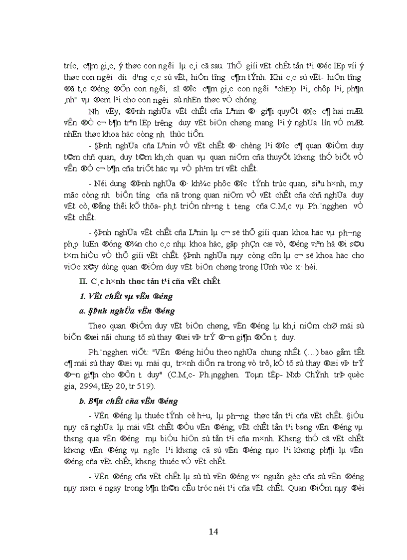 image for page Hướng dẫn học tập và giảng dạy môn triết học Mác Lênin