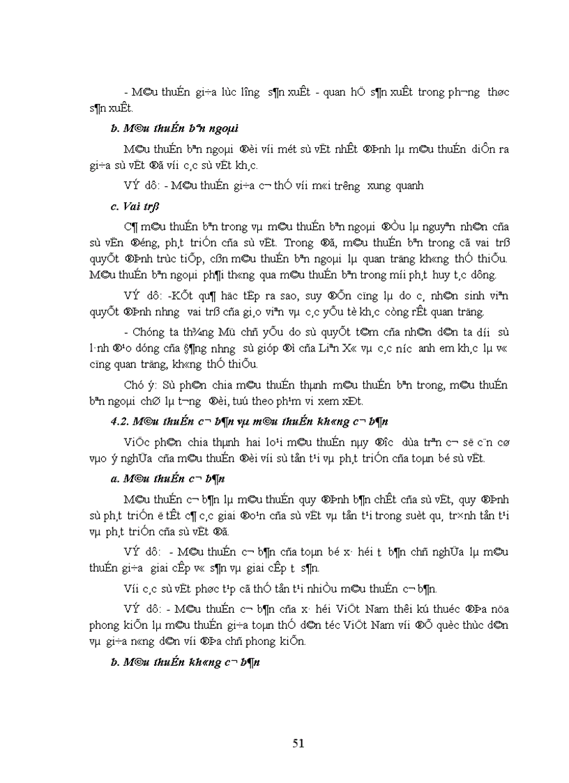 image for page Hướng dẫn học tập và giảng dạy môn triết học Mác Lênin