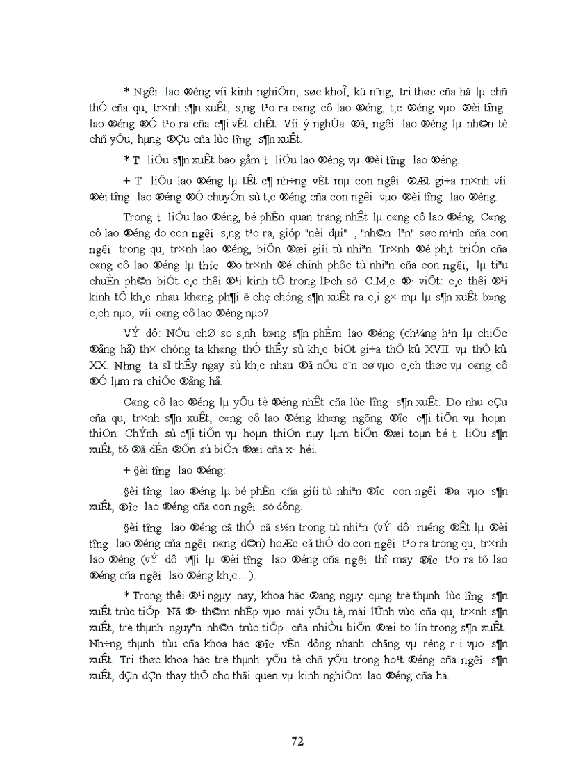 image for page Hướng dẫn học tập và giảng dạy môn triết học Mác Lênin