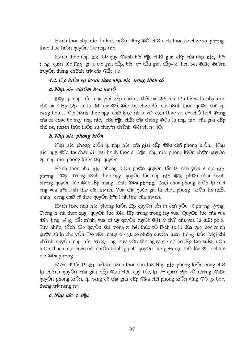 image for page Hướng dẫn học tập và giảng dạy môn triết học Mác Lênin