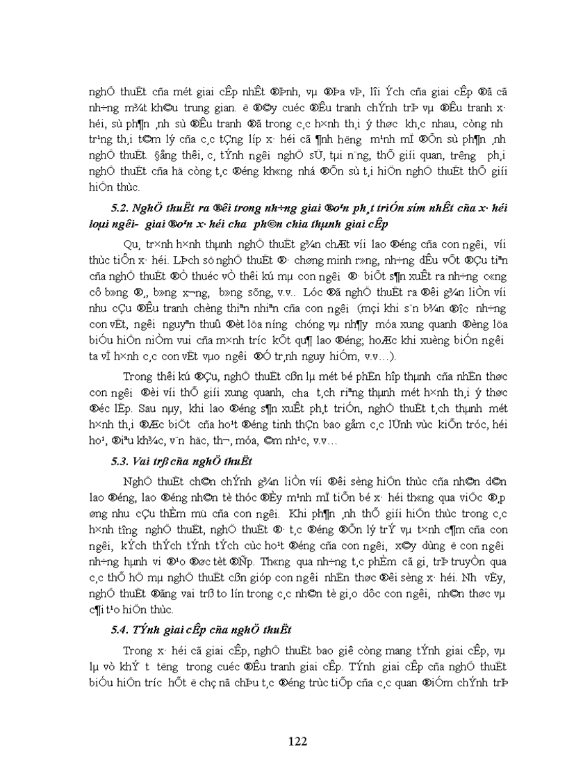 image for page Hướng dẫn học tập và giảng dạy môn triết học Mác Lênin