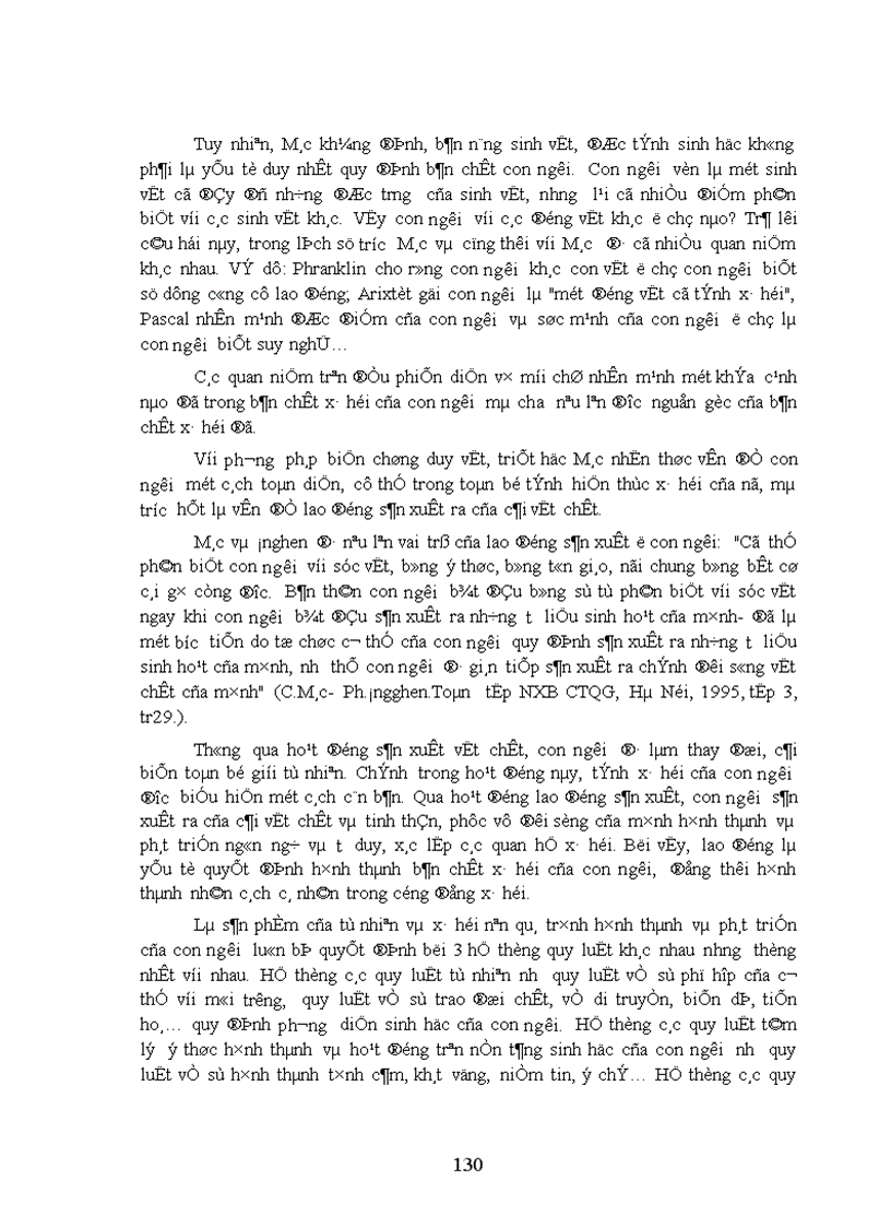 image for page Hướng dẫn học tập và giảng dạy môn triết học Mác Lênin