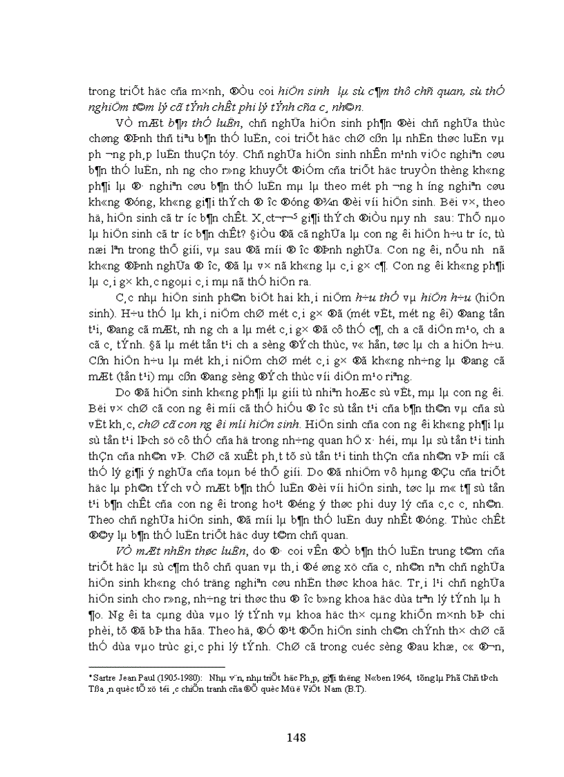 image for page Hướng dẫn học tập và giảng dạy môn triết học Mác Lênin