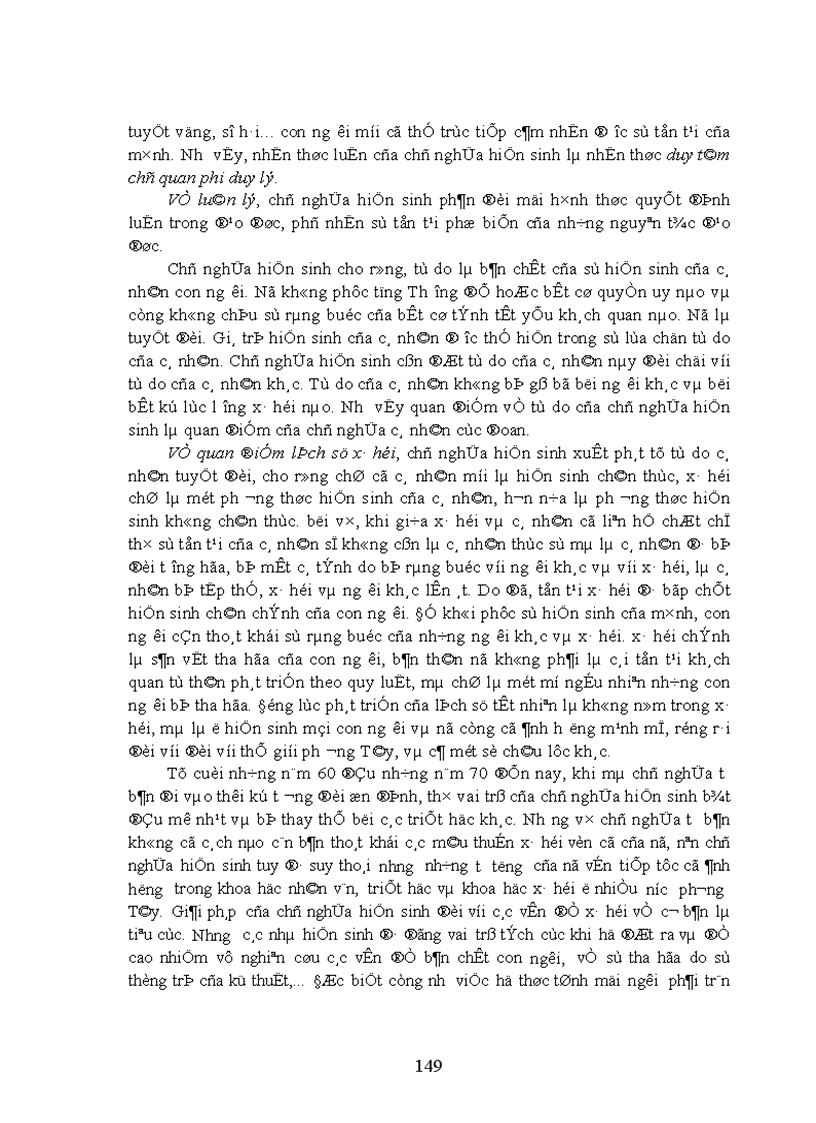 image for page Hướng dẫn học tập và giảng dạy môn triết học Mác Lênin