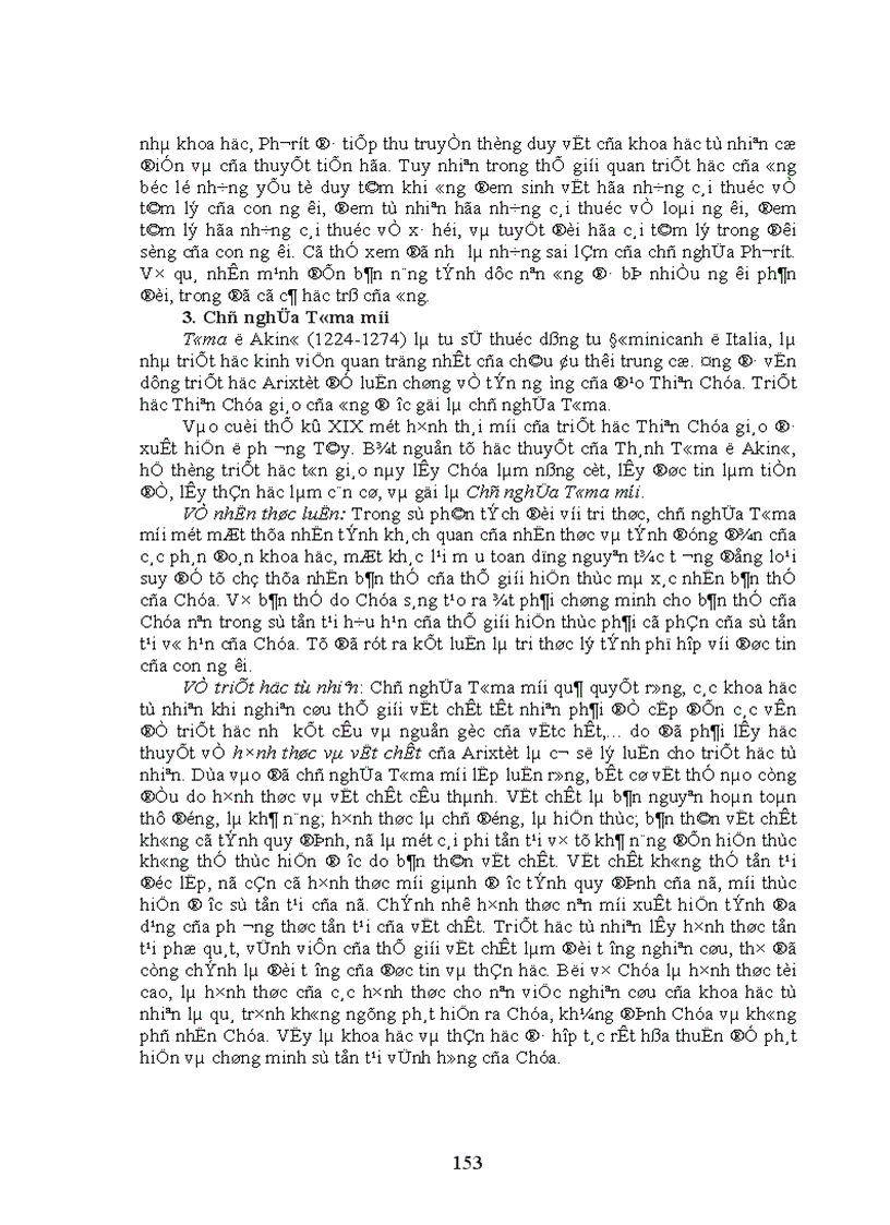 image for page Hướng dẫn học tập và giảng dạy môn triết học Mác Lênin