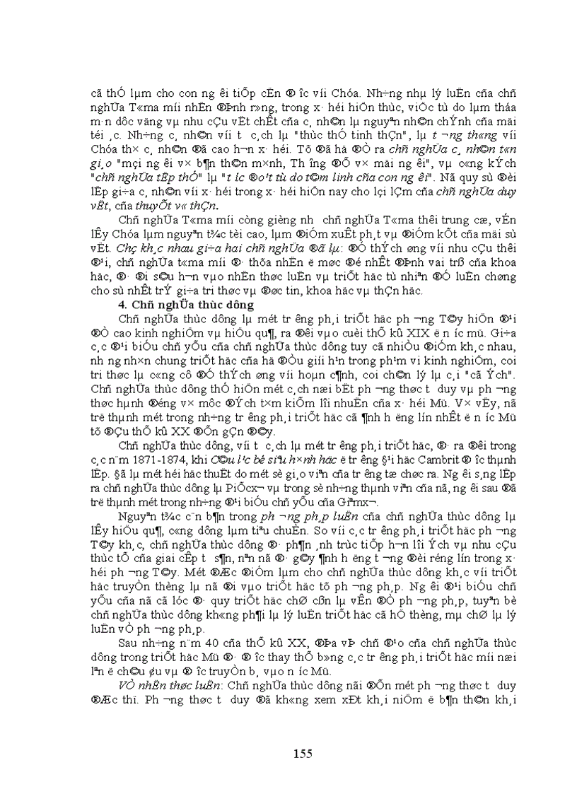 image for page Hướng dẫn học tập và giảng dạy môn triết học Mác Lênin