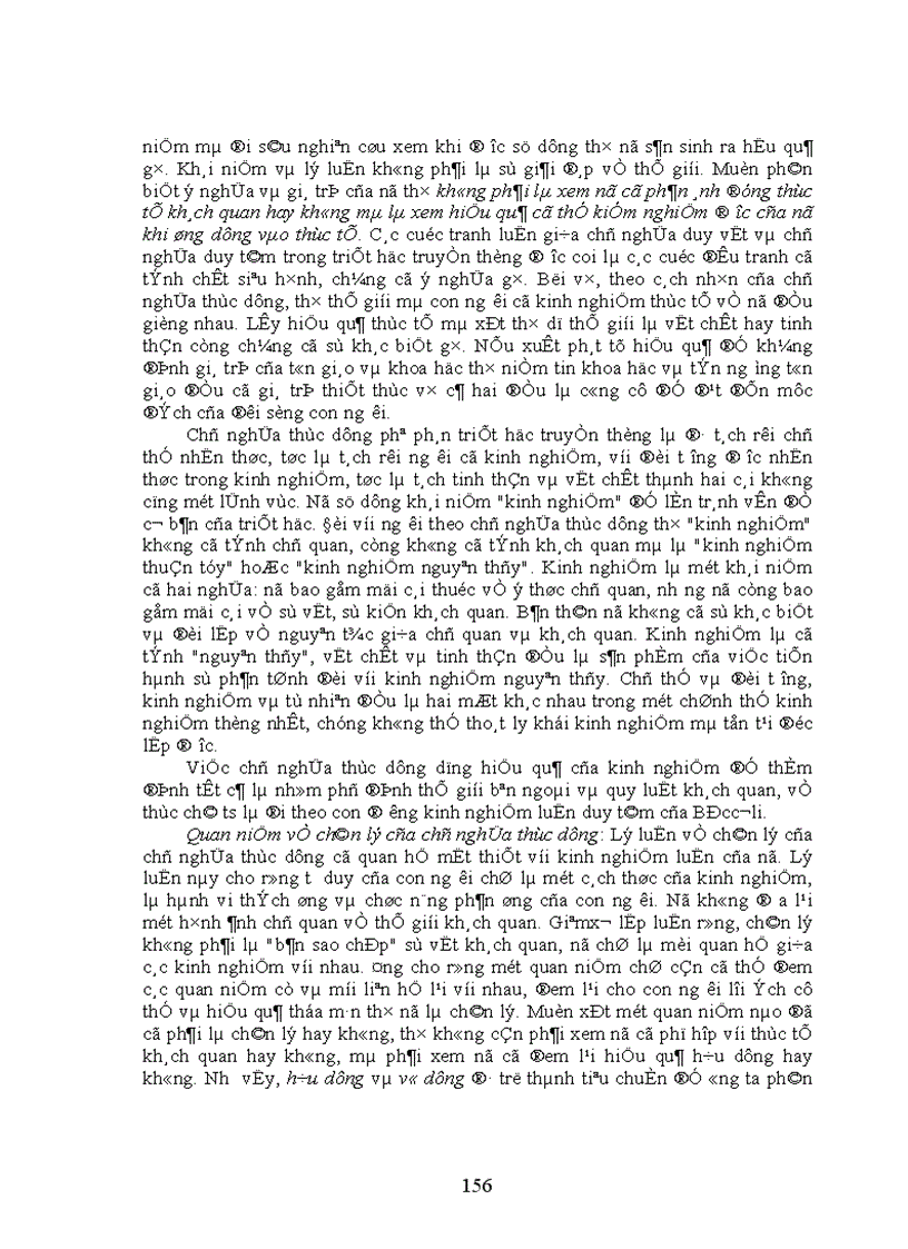 image for page Hướng dẫn học tập và giảng dạy môn triết học Mác Lênin