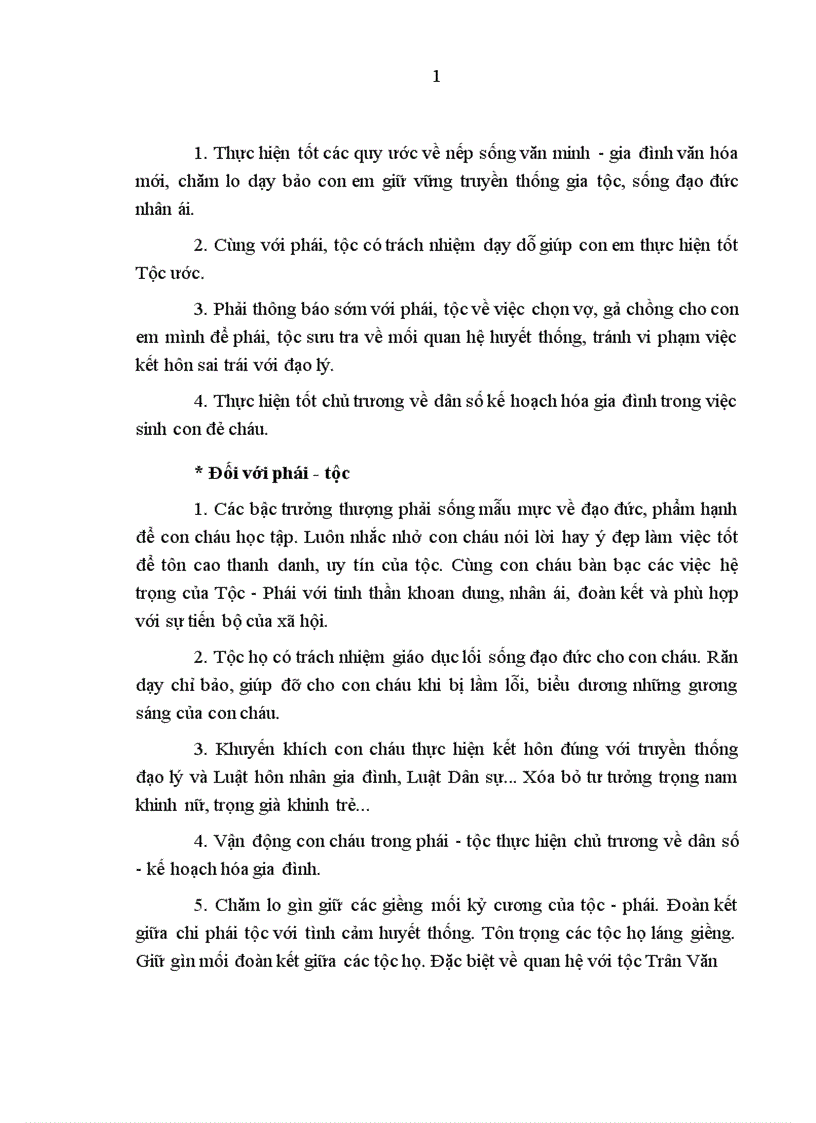 image for page Văn hóa làng và xây dựng làng văn hóa ở tỉnh Quảng Nam hiện nay 1