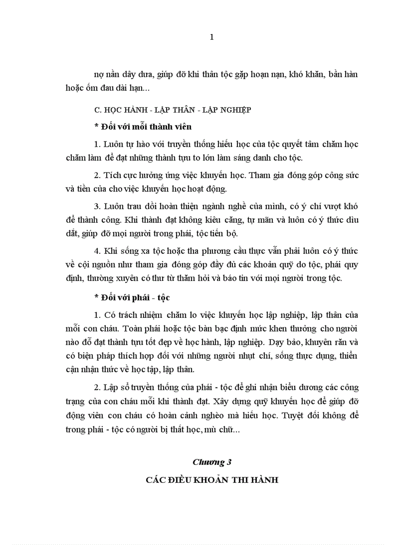 image for page Văn hóa làng và xây dựng làng văn hóa ở tỉnh Quảng Nam hiện nay 1