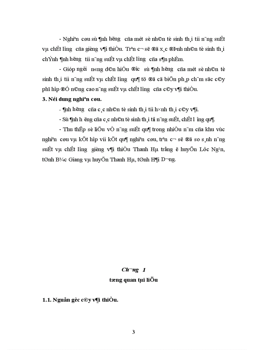 Nghiên cứu ảnh hưởng của một số nhân tố sinh thái tới năng suất và chất lượng của cây vải thiều litchichinensis Sonn 1