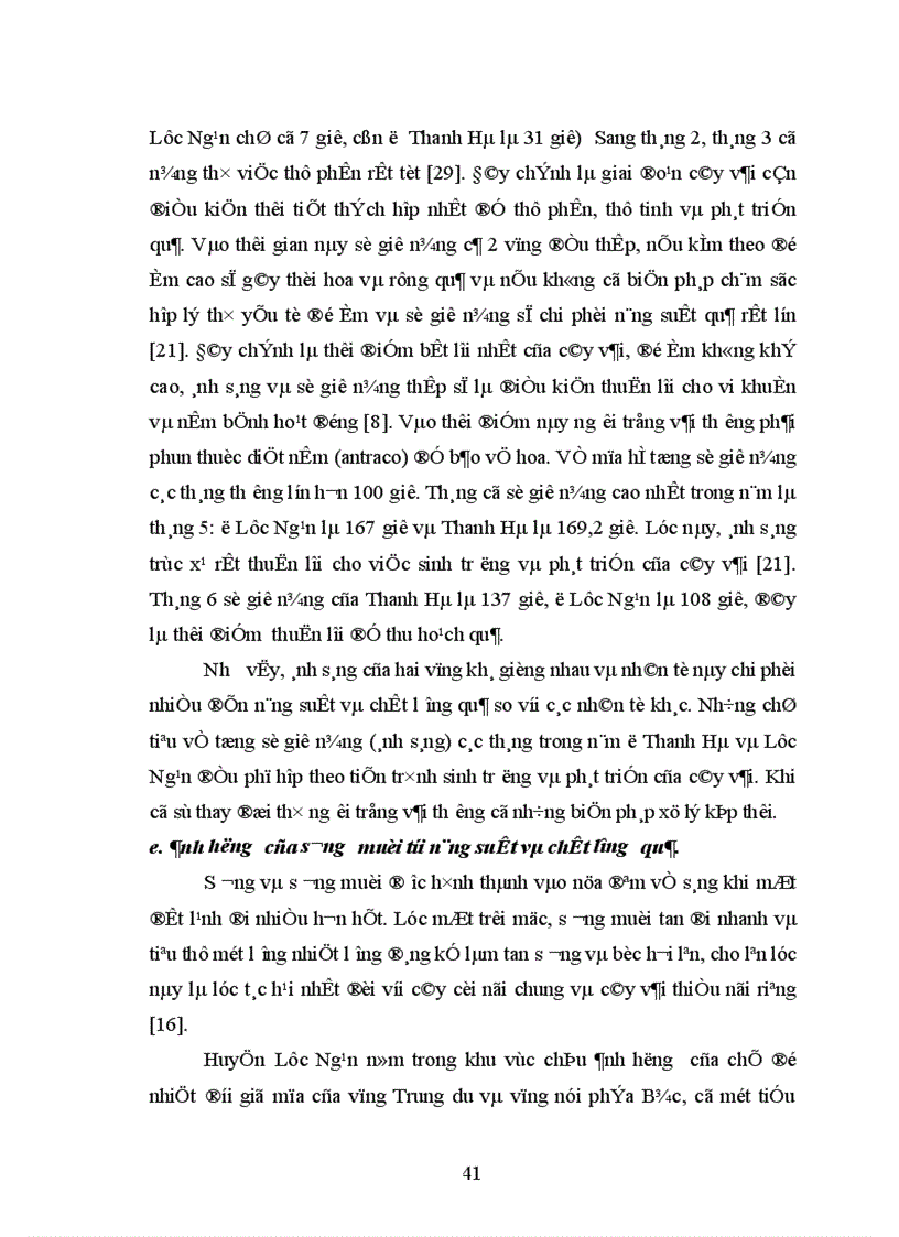 image for page Nghiên cứu ảnh hưởng của một số nhân tố sinh thái tới năng suất và chất lượng của cây vải thiều litchichinensis Sonn 1