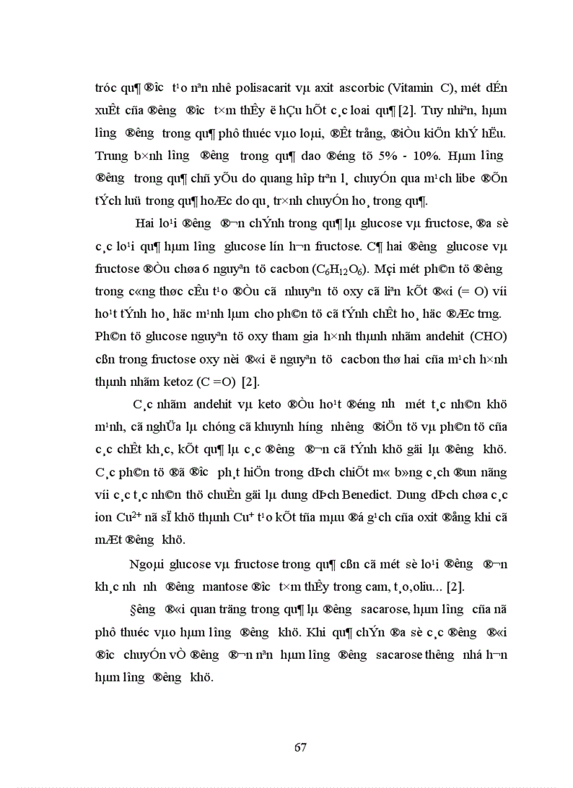 image for page Nghiên cứu ảnh hưởng của một số nhân tố sinh thái tới năng suất và chất lượng của cây vải thiều litchichinensis Sonn 1
