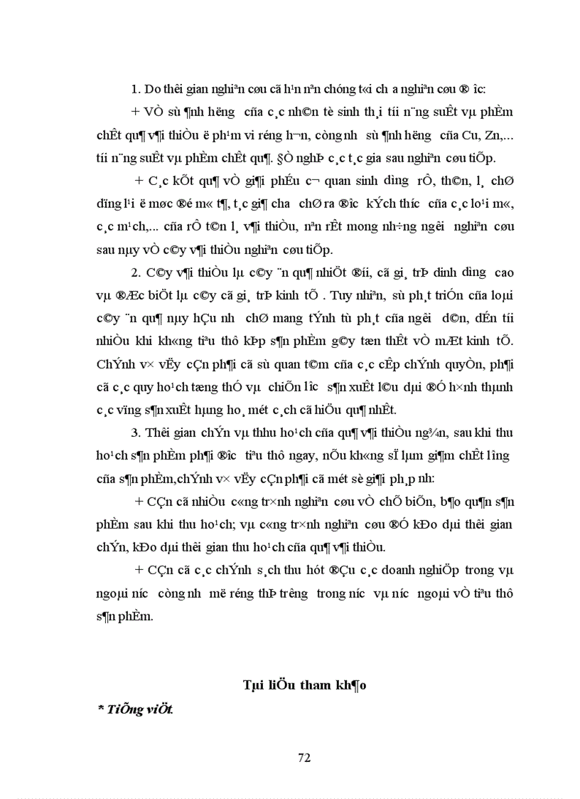 image for page Nghiên cứu ảnh hưởng của một số nhân tố sinh thái tới năng suất và chất lượng của cây vải thiều litchichinensis Sonn 1