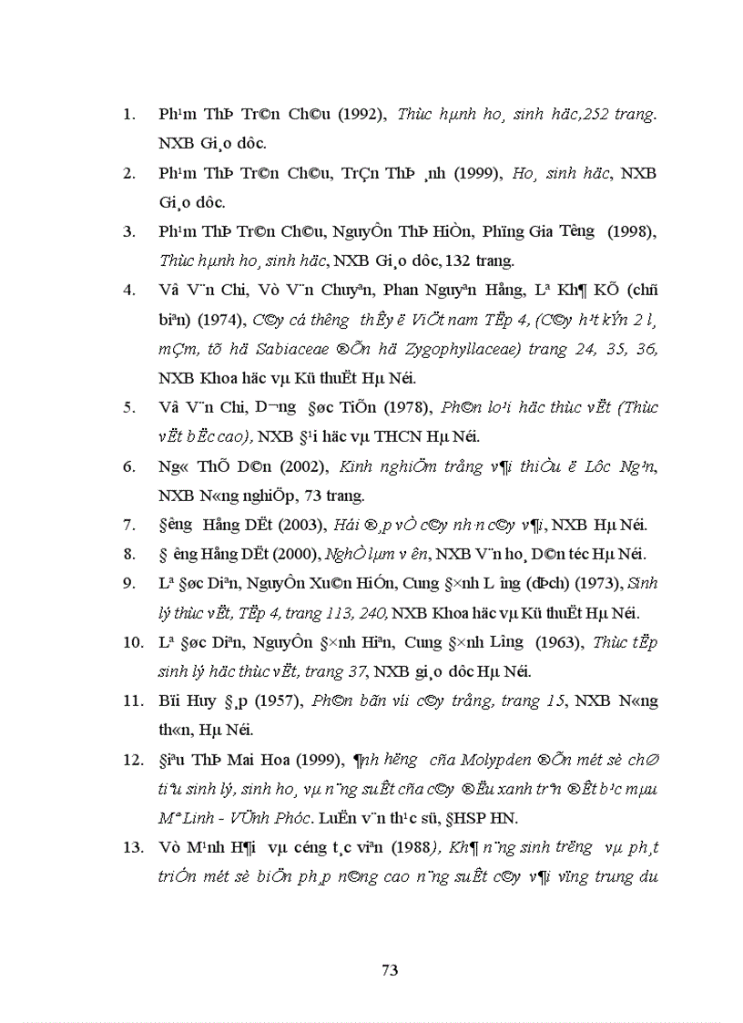 image for page Nghiên cứu ảnh hưởng của một số nhân tố sinh thái tới năng suất và chất lượng của cây vải thiều litchichinensis Sonn 1