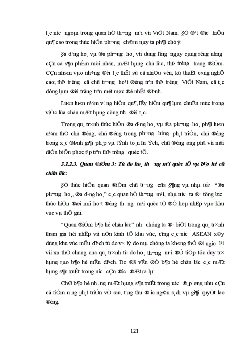 image for page Đổi mới chính sách thương mại quốc tế của Việt Nam trong quá trình hội nhập ASEAN 1