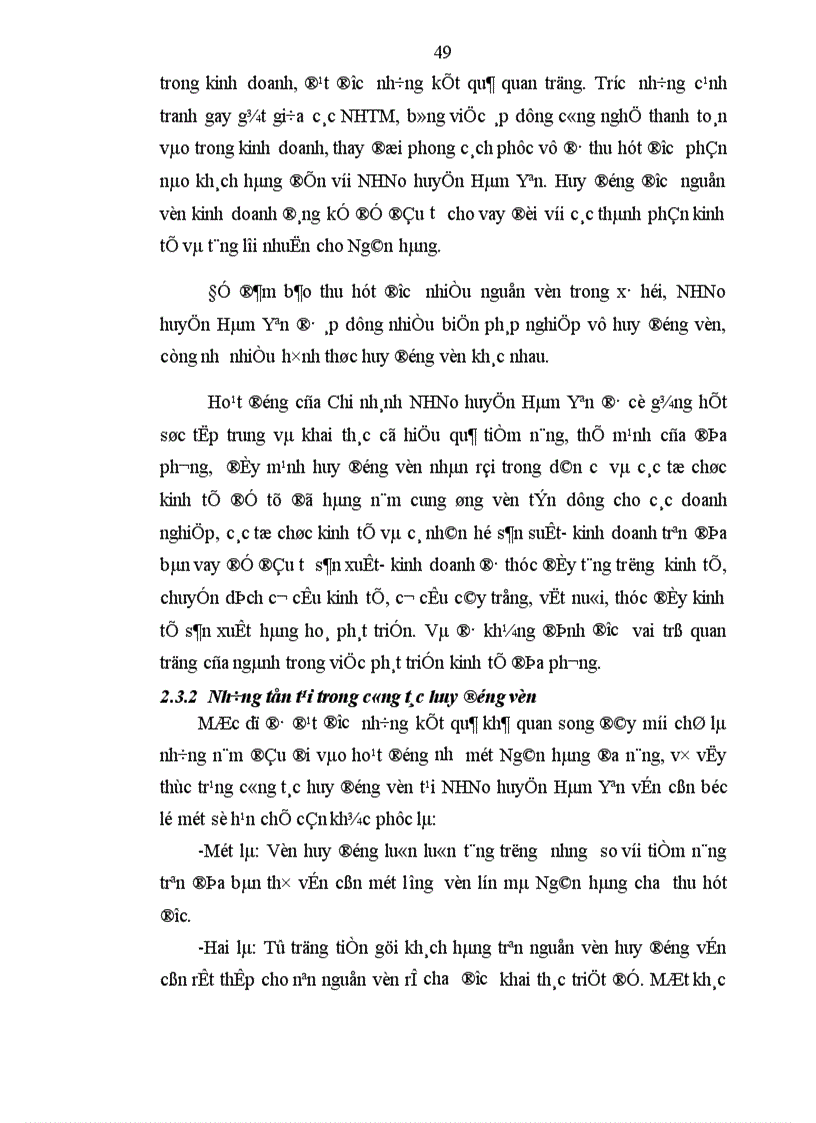 image for page Một số giải pháp nhằm nâng cao hiệu quả công tác huy động vốn tại NHNo huyện Hàm Yên tỉnh Tuyên Quang 1