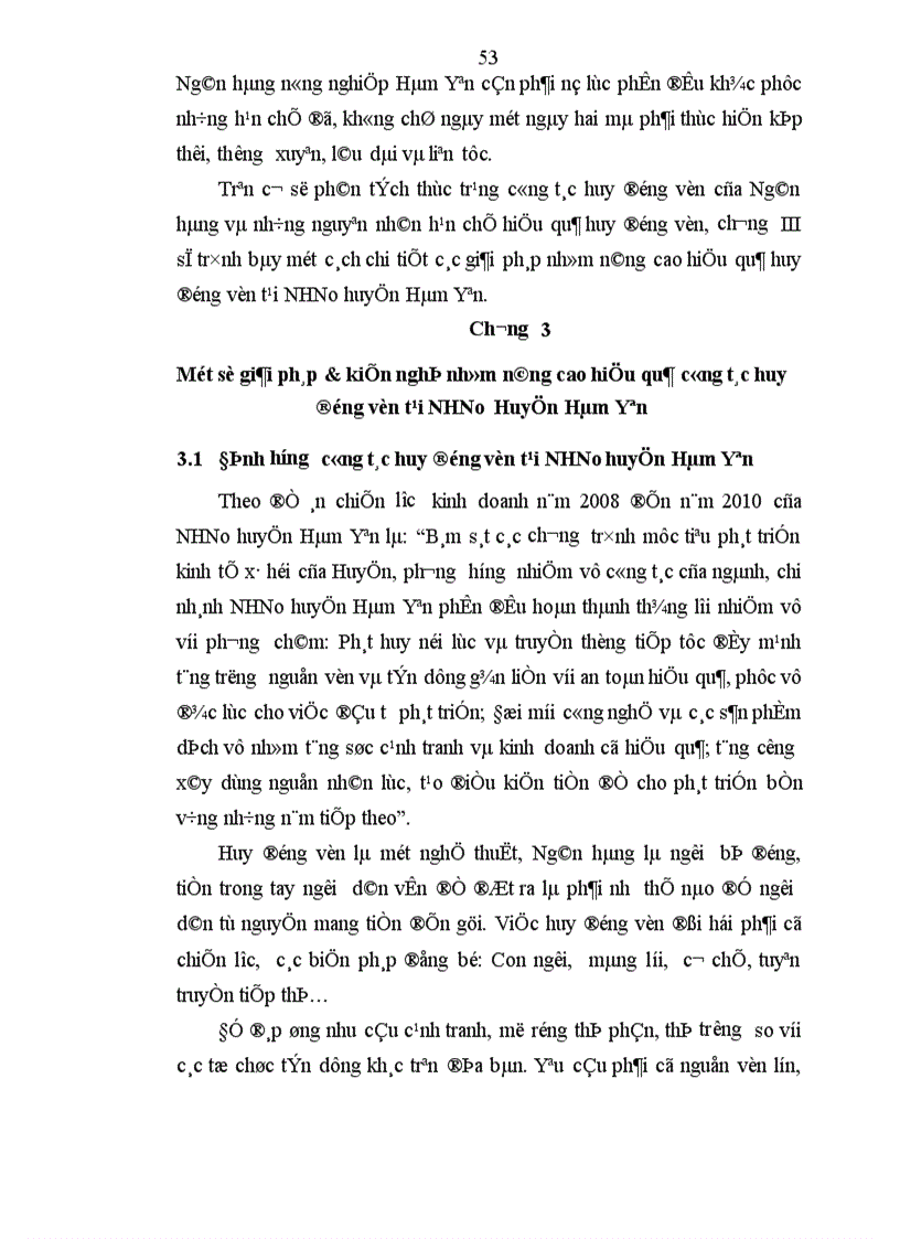 image for page Một số giải pháp nhằm nâng cao hiệu quả công tác huy động vốn tại NHNo huyện Hàm Yên tỉnh Tuyên Quang 1