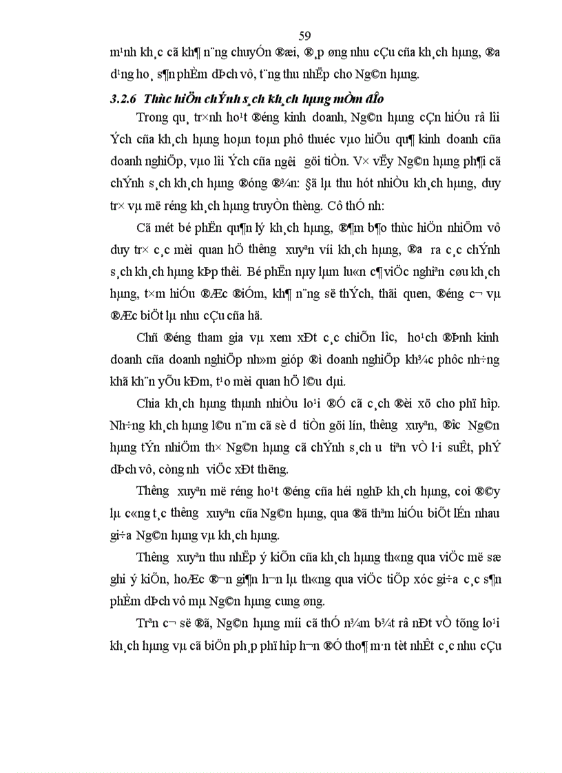 image for page Một số giải pháp nhằm nâng cao hiệu quả công tác huy động vốn tại NHNo huyện Hàm Yên tỉnh Tuyên Quang 1