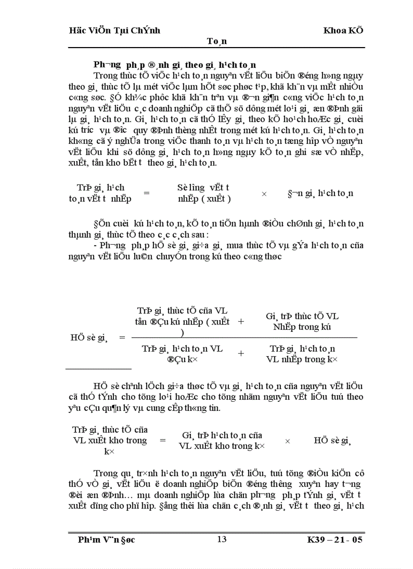 image for page Tổ chức kế toán nguyên vật liệu và phân tích tình hình quản lý sử dụng nguyên vật liệu ở công ty Cơ giới và xây lắp số 13 1