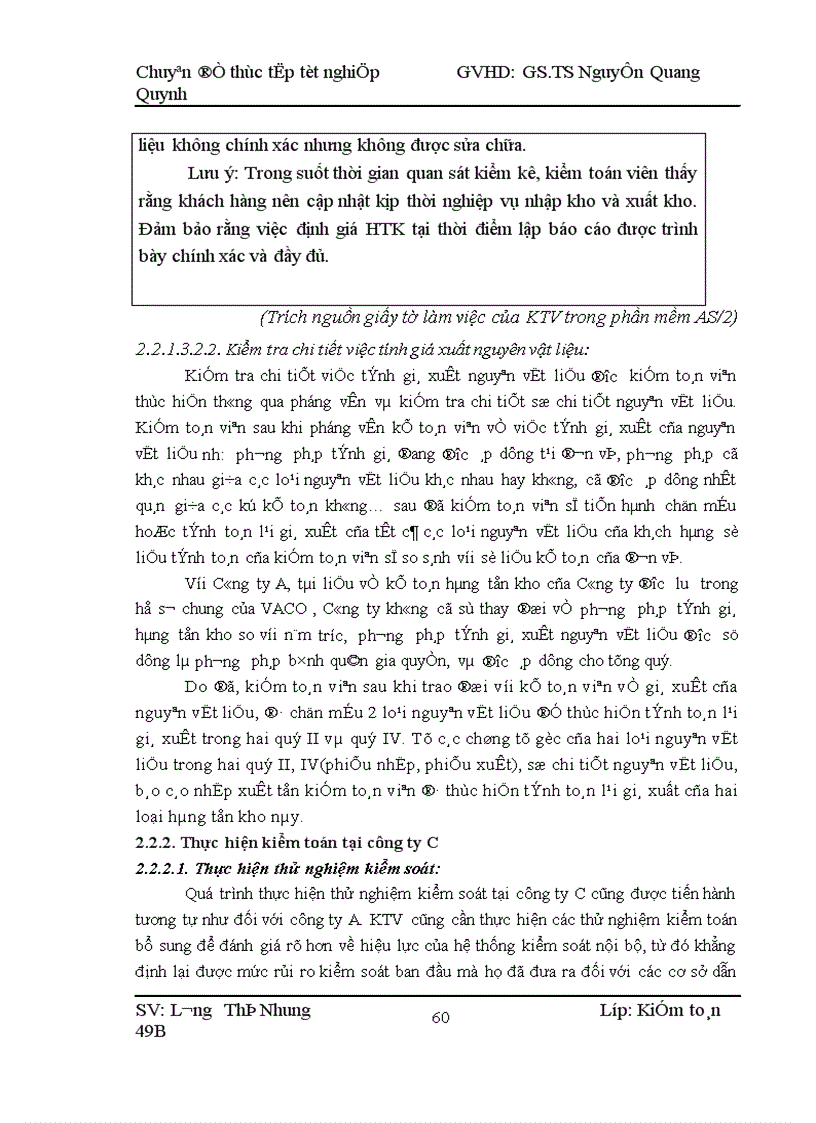 image for page Kiểm toán chu trình hàng tồn kho trong kiểm toán Báo cáo tài chính do Công ty TNHH Kiểm toỏn VACO thực hiện 1